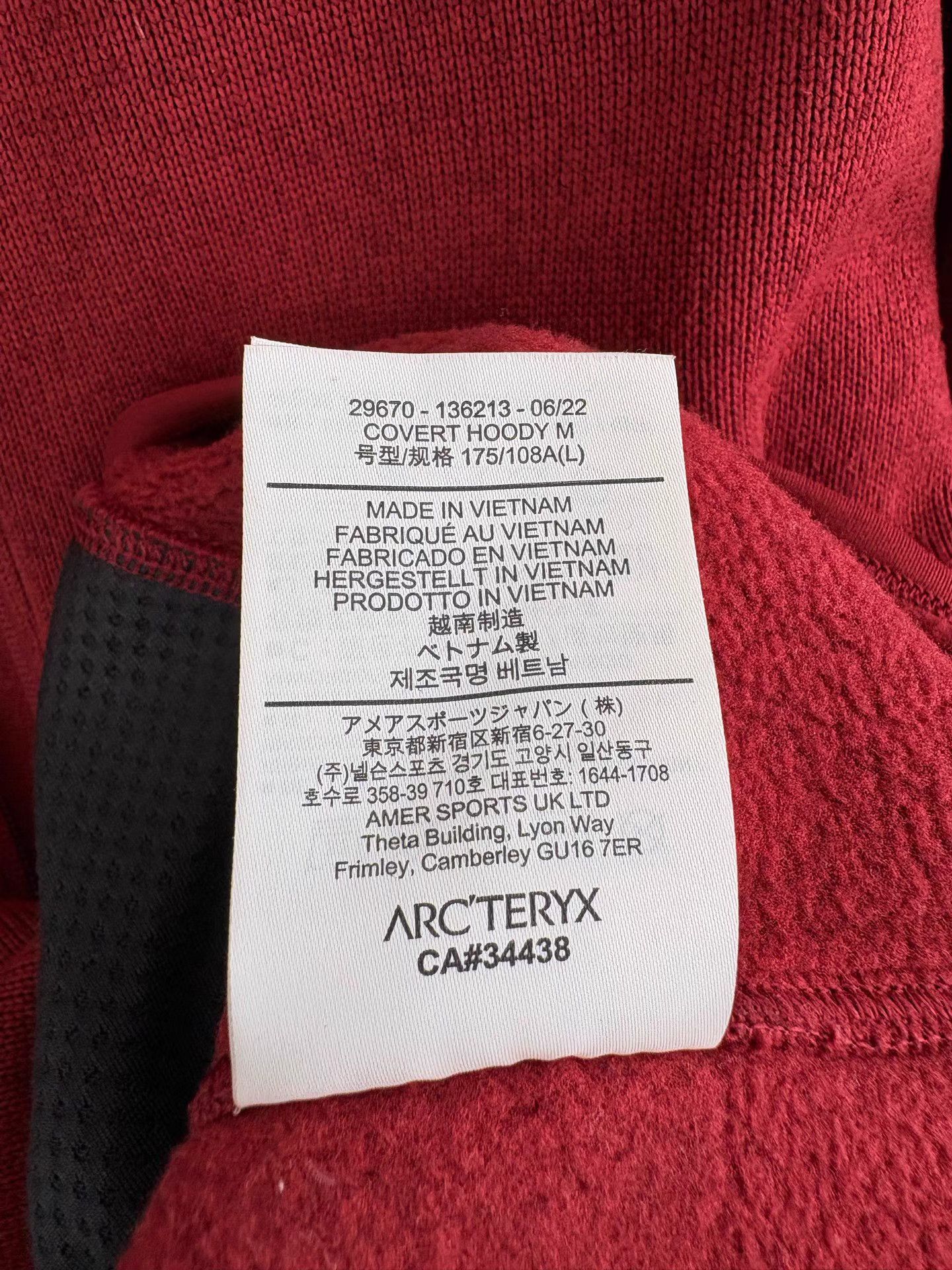 Arc'teryx ARCTERYX COVERT HOODY Fleece Full-Zip Jacket Size US L / EU 52-54 / 3 - 5 Thumbnail