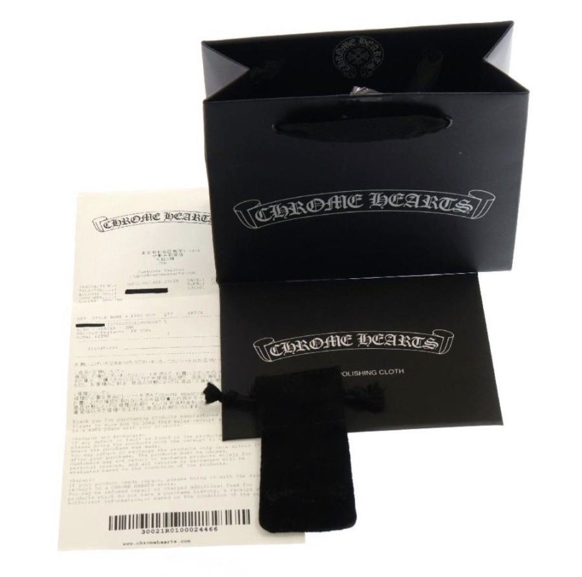 Chrome Hearts Chrome Hearts 3mm Fuck You Spacer Ring Size ONE SIZE - 6 Thumbnail