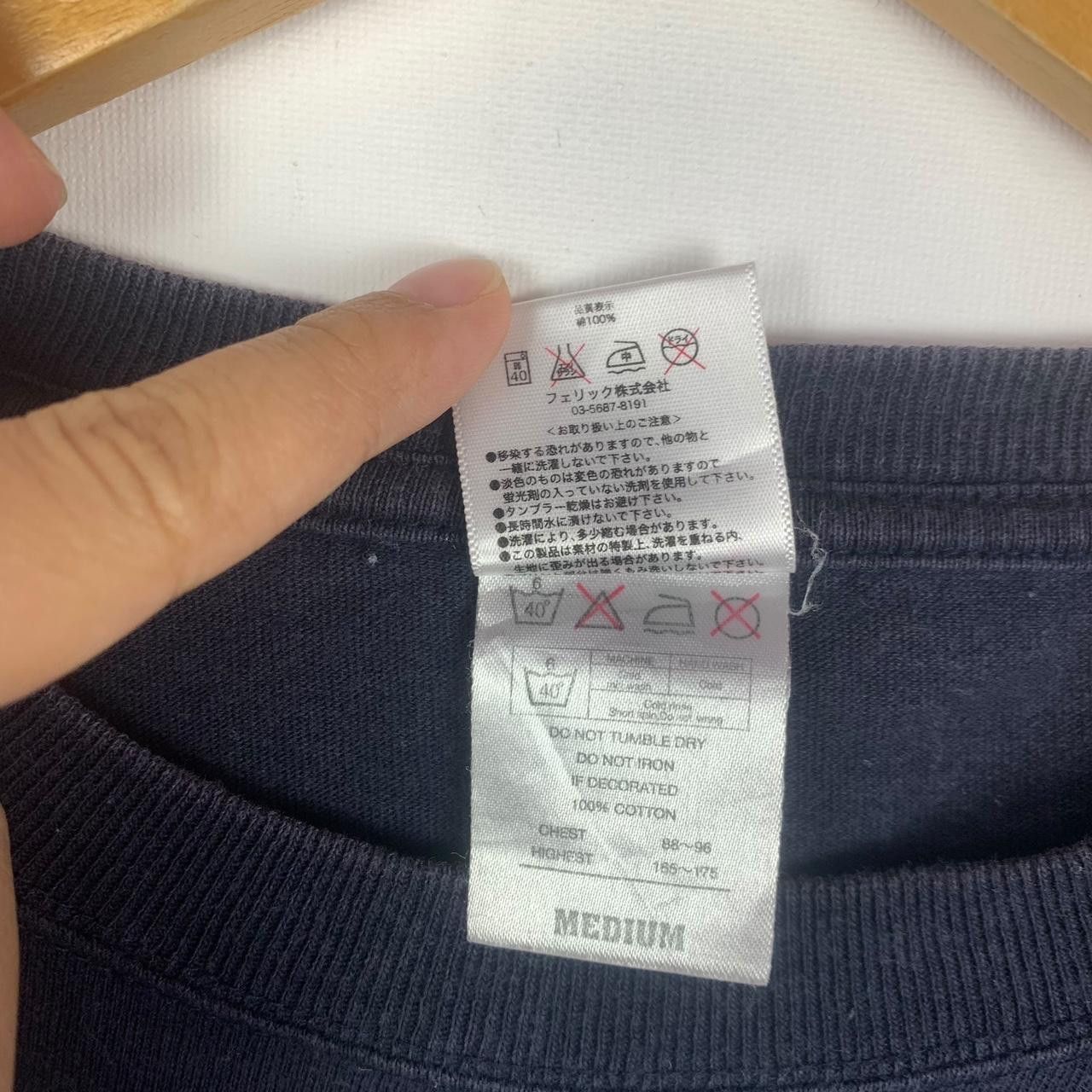 Other TEAM GREEN TURTLE Ogasawara Chichi Jima Tee Shirt Top No Size M / US 6-8 / IT 42-44 - 5 Thumbnail