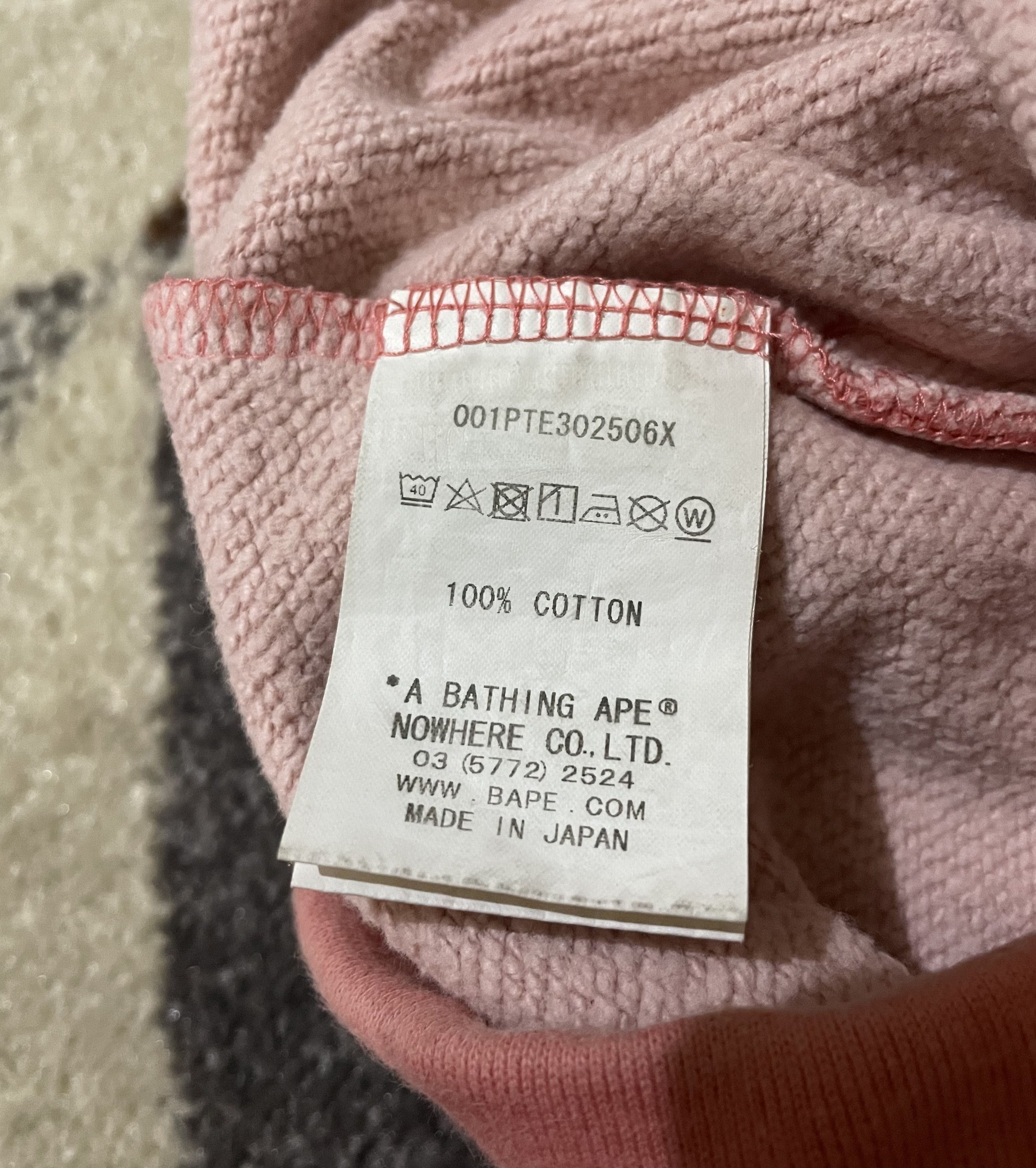 Other Bape Gradation Camo Shark Slim Sweat Pants Size 29" - 9 Thumbnail