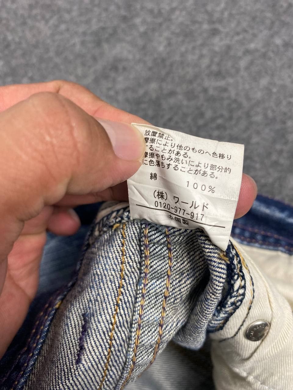 Takeo Kikuchi takeo kikuchi japanese distressed denim nice faded design Size US 34 / EU 50 - 15 Thumbnail