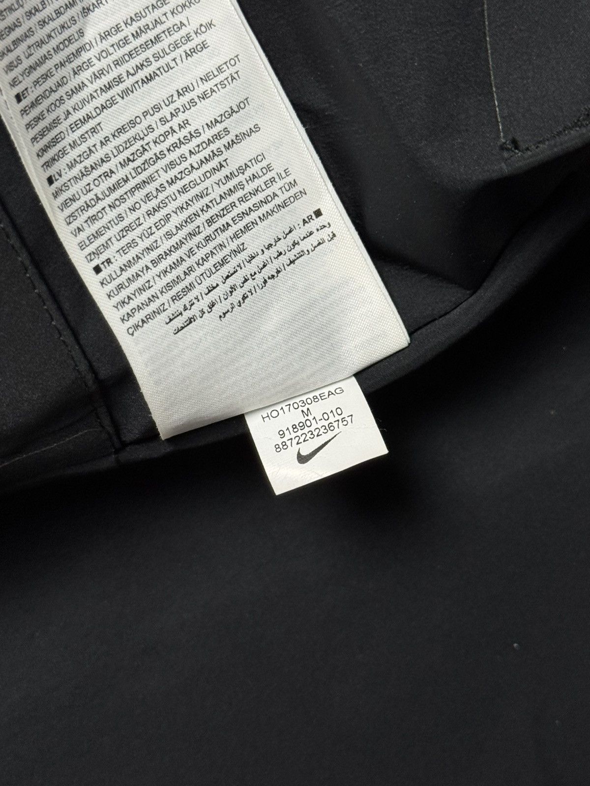 Nike ACG Nike ACG Tech Outdoor Gorcore Unisex Vest Size US M / EU 48-50 / 2 - 11 Thumbnail