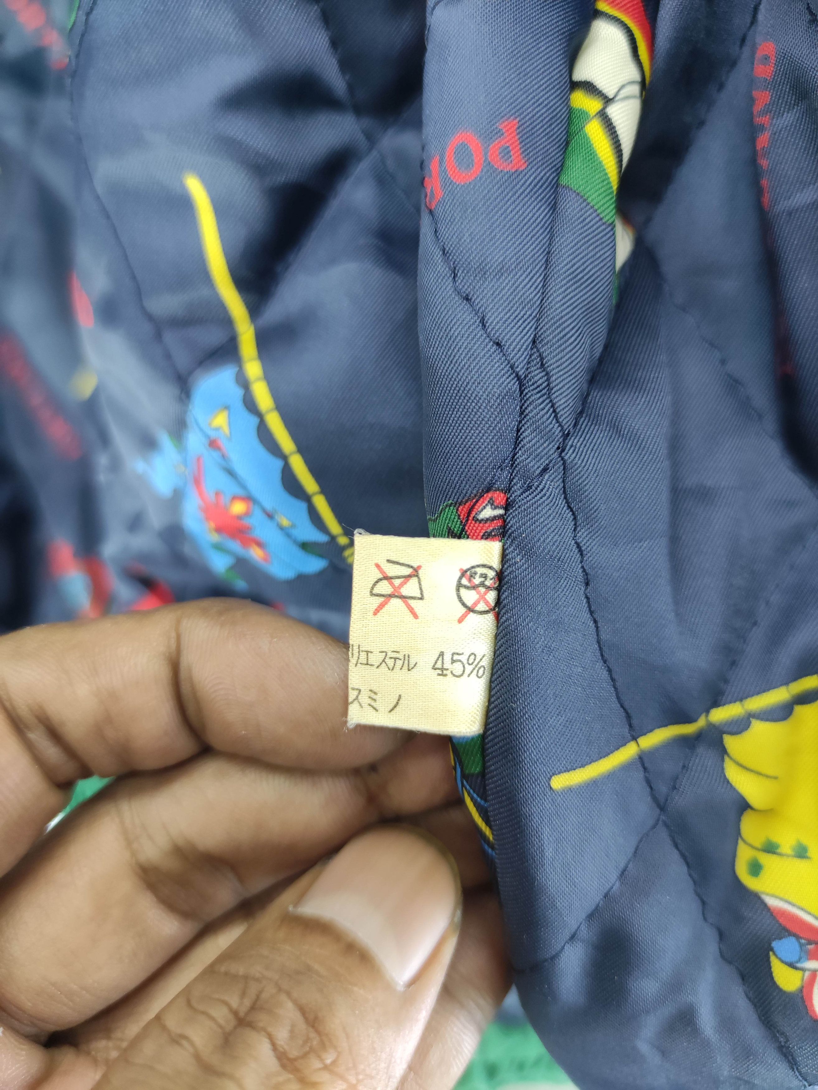 Japanese Brand Vintage PortLand Motomachi Communication Jacket Zipper Size US L / EU 52-54 / 3 - 7 Thumbnail
