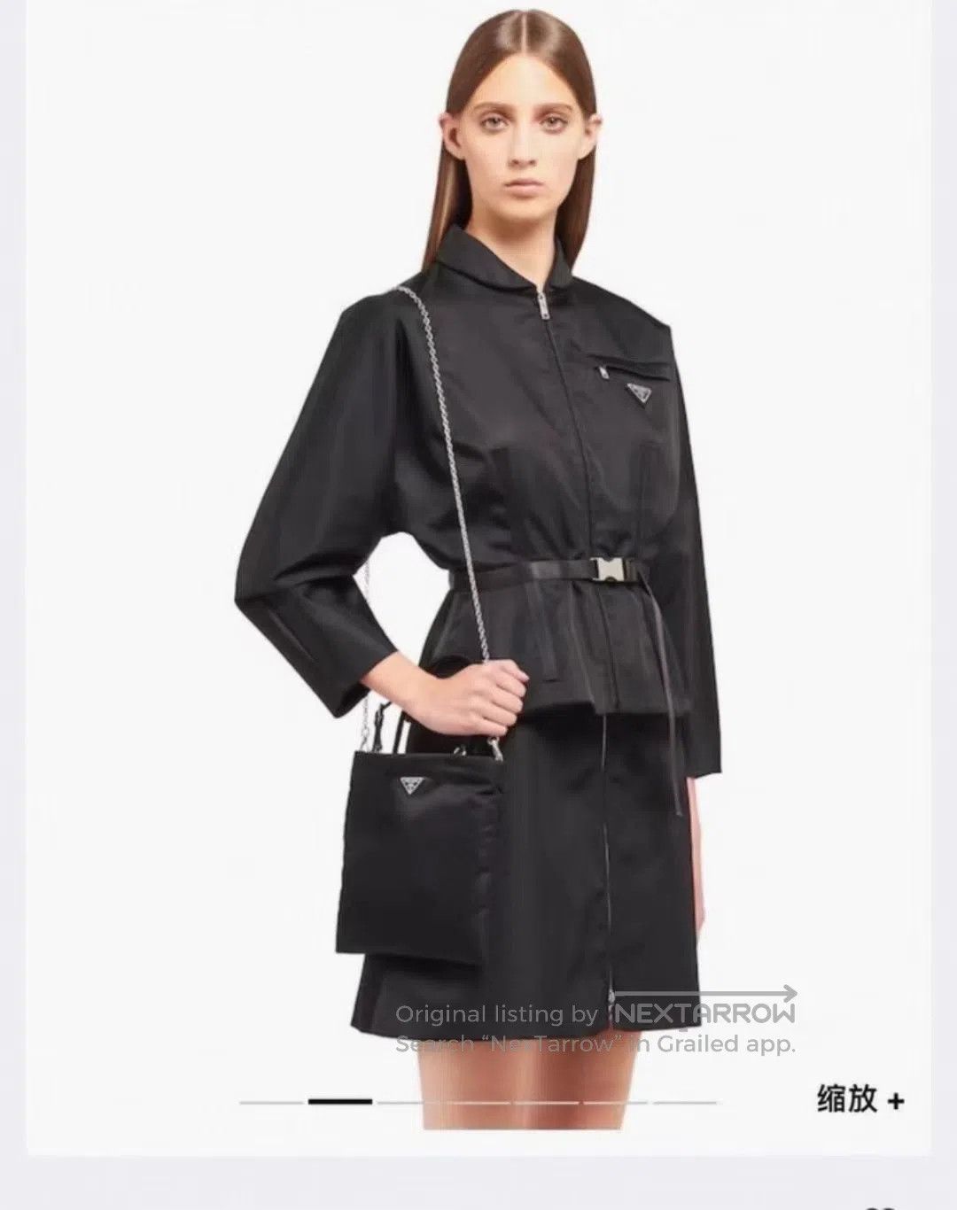 Prada Prada Triangle Logo Belted Nylon Jacket| Size S / US 4 / IT 40 - 7 Thumbnail