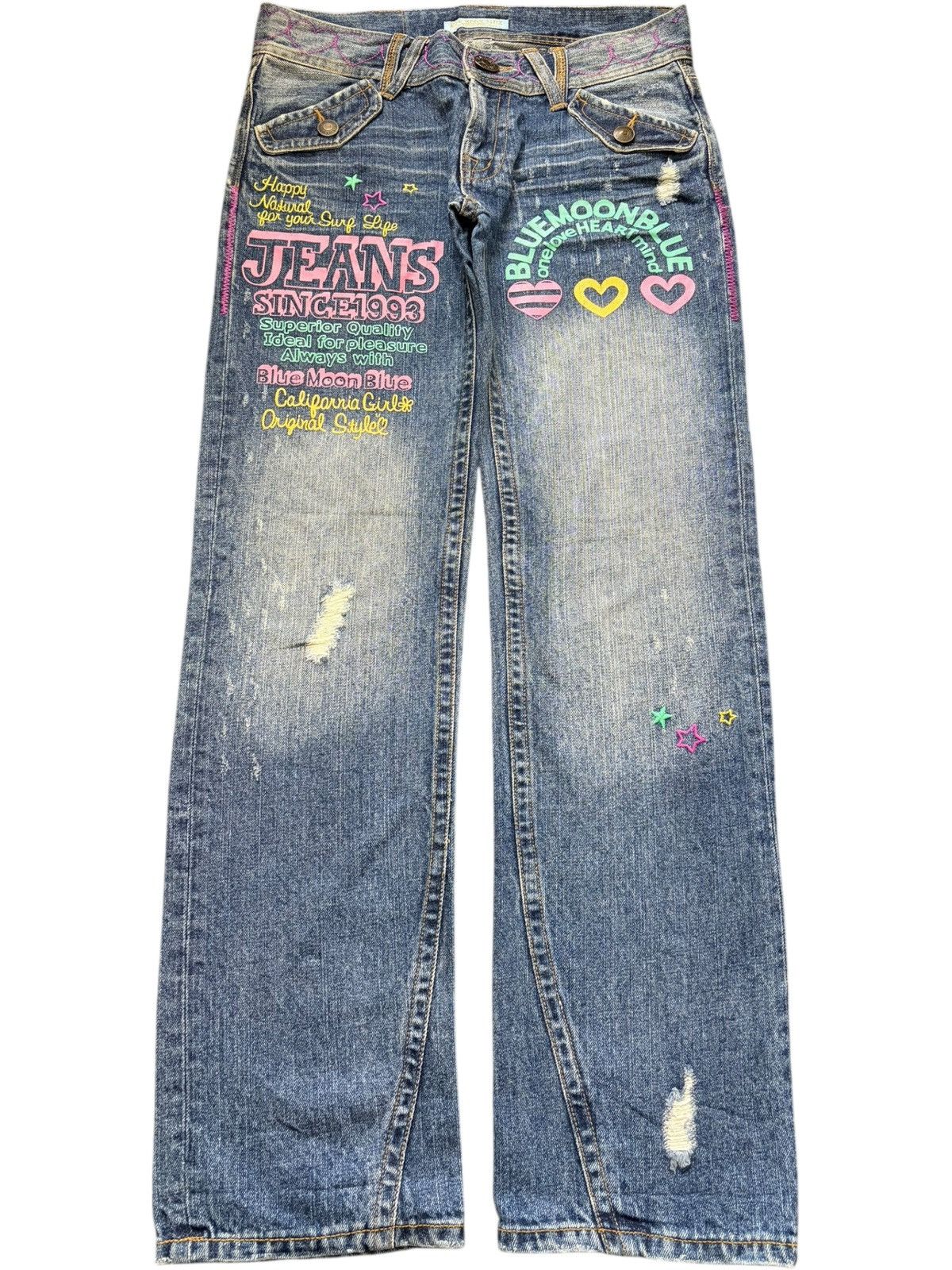Dsquared2 Vintage Bluemoon Printed Design Distressed Jeans Size 31" - 1 Thumbnail