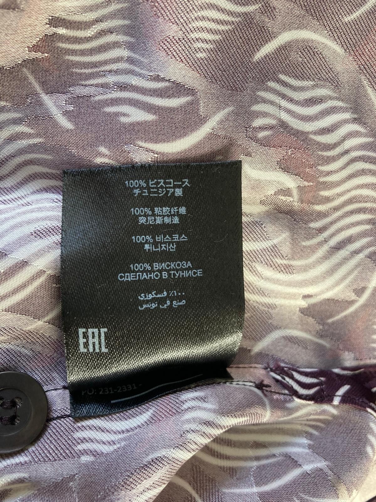 Dries Van Noten Dries Van Noten Pattern Shirt Size Medium M Size US M / EU 48-50 / 2 - 7 Thumbnail