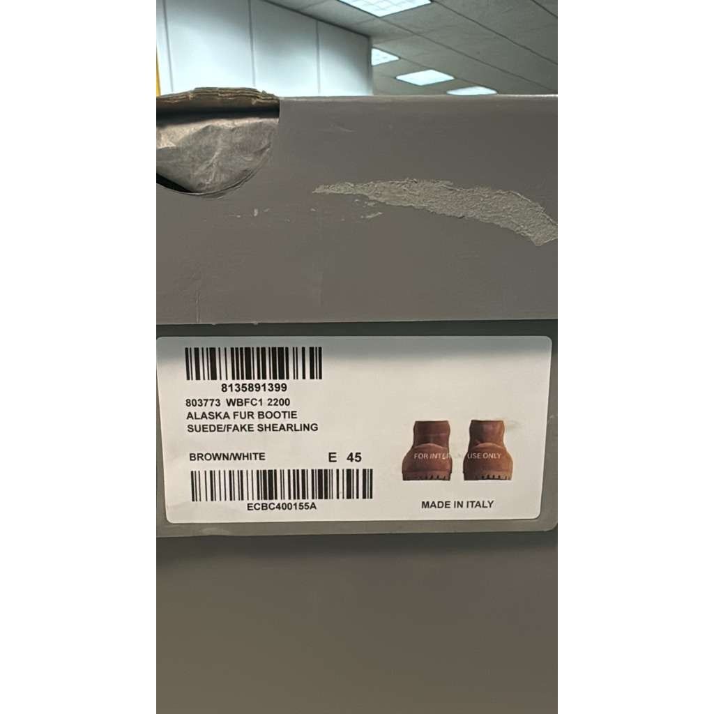 Balenciaga o1rshd1 Alaska Fur Bootie in Brown/White Size US 12 / EU 45 - 21 Thumbnail
