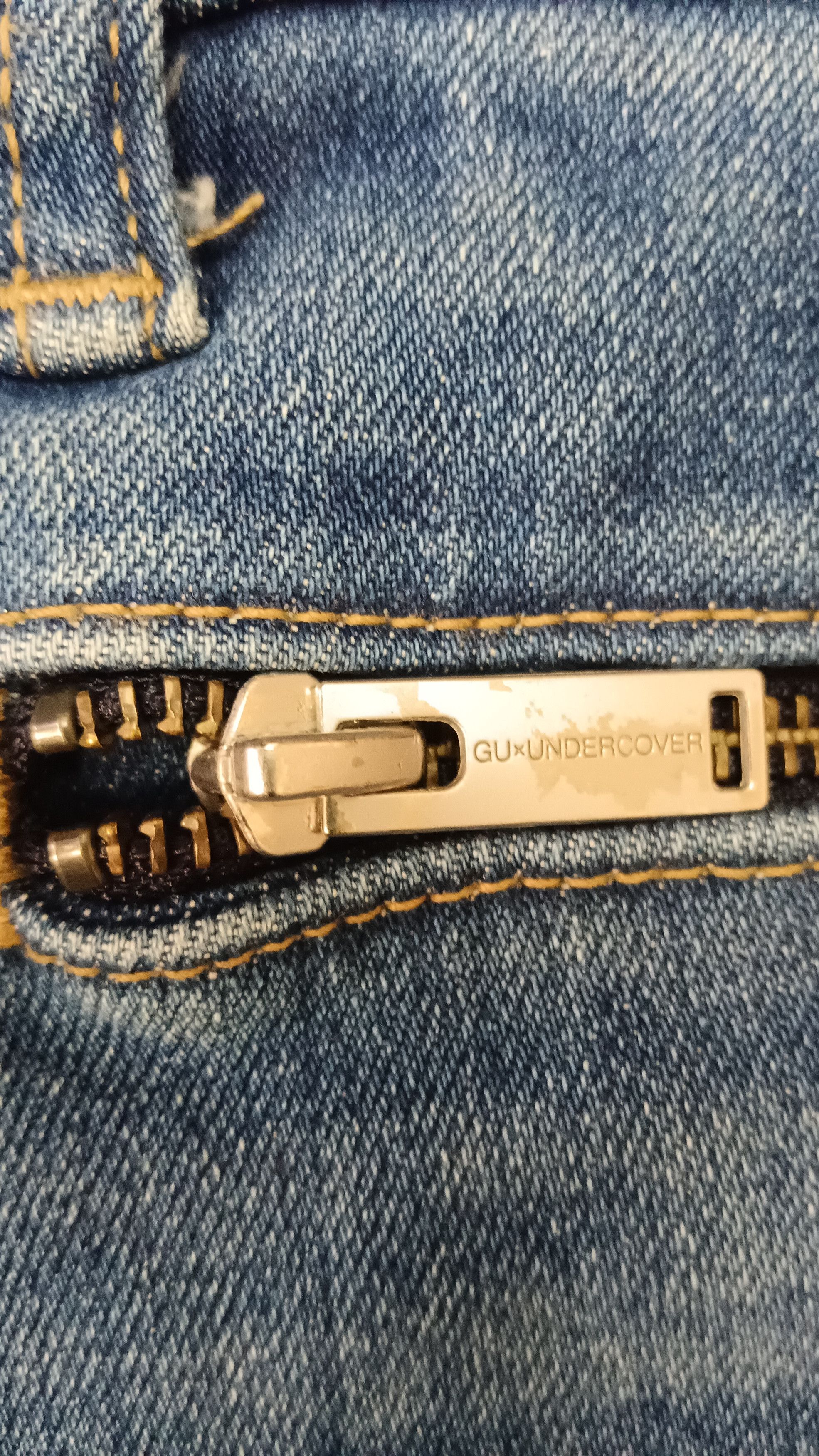 Undercover Undercover Distressed Stretchable Denim Size US 33 - 11 Thumbnail