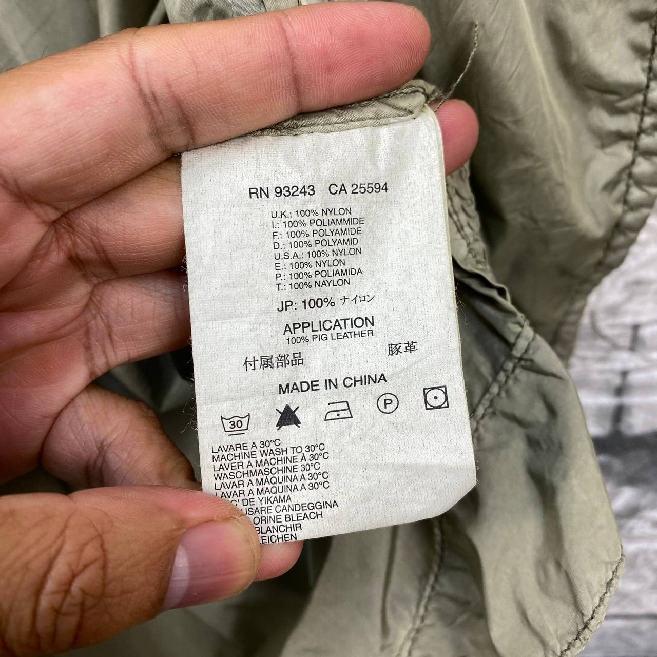 Diesel Black Gold RARE DIESEL WRINKLE NYLON UTILITY PARACHUTE PARKAS Size US L / EU 52-54 / 3 - 15 Thumbnail