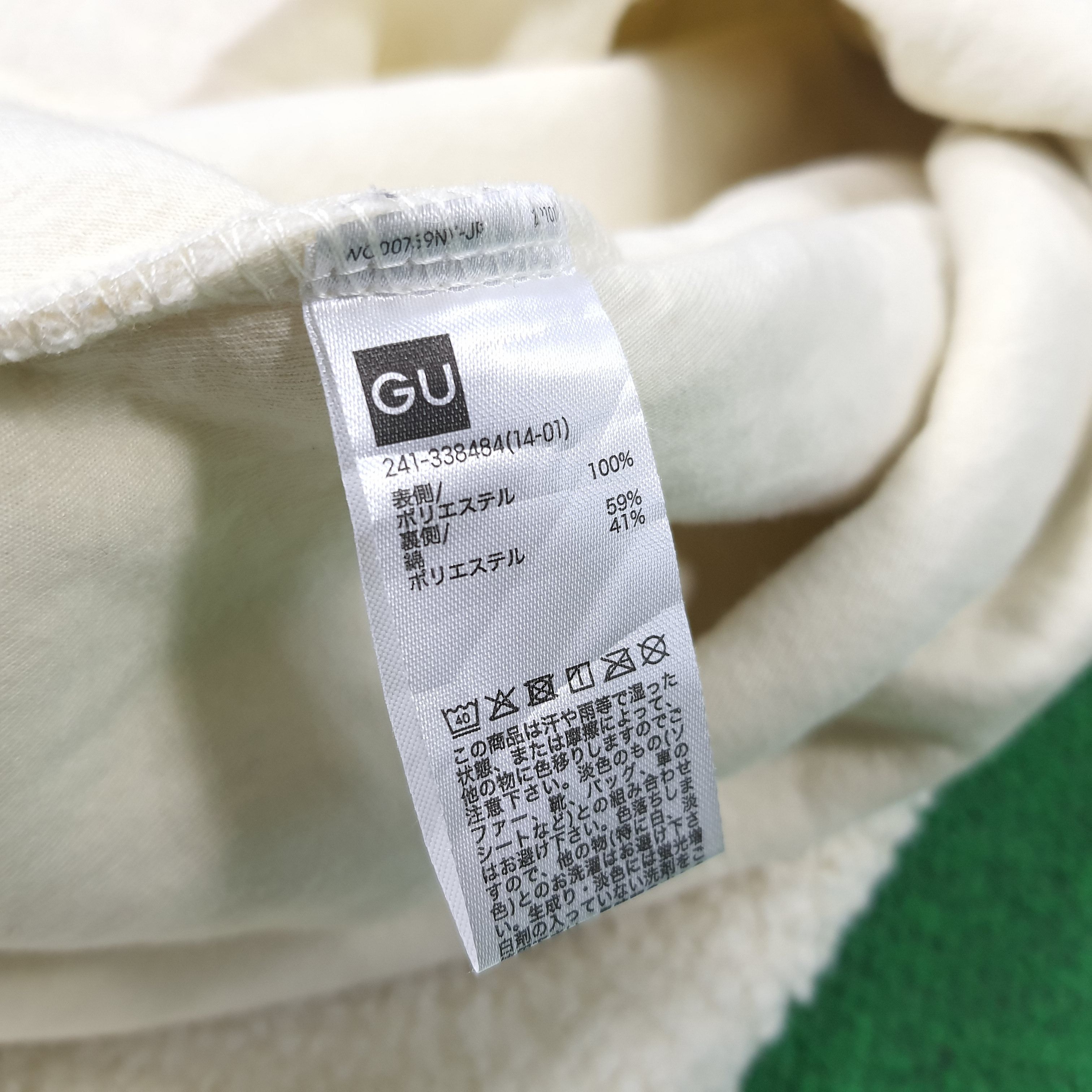 Japanese Brand × Undercover Vintage GU X Undercover Fleece Winter Jacket Size US XL / EU 56 / 4 - 6 Thumbnail