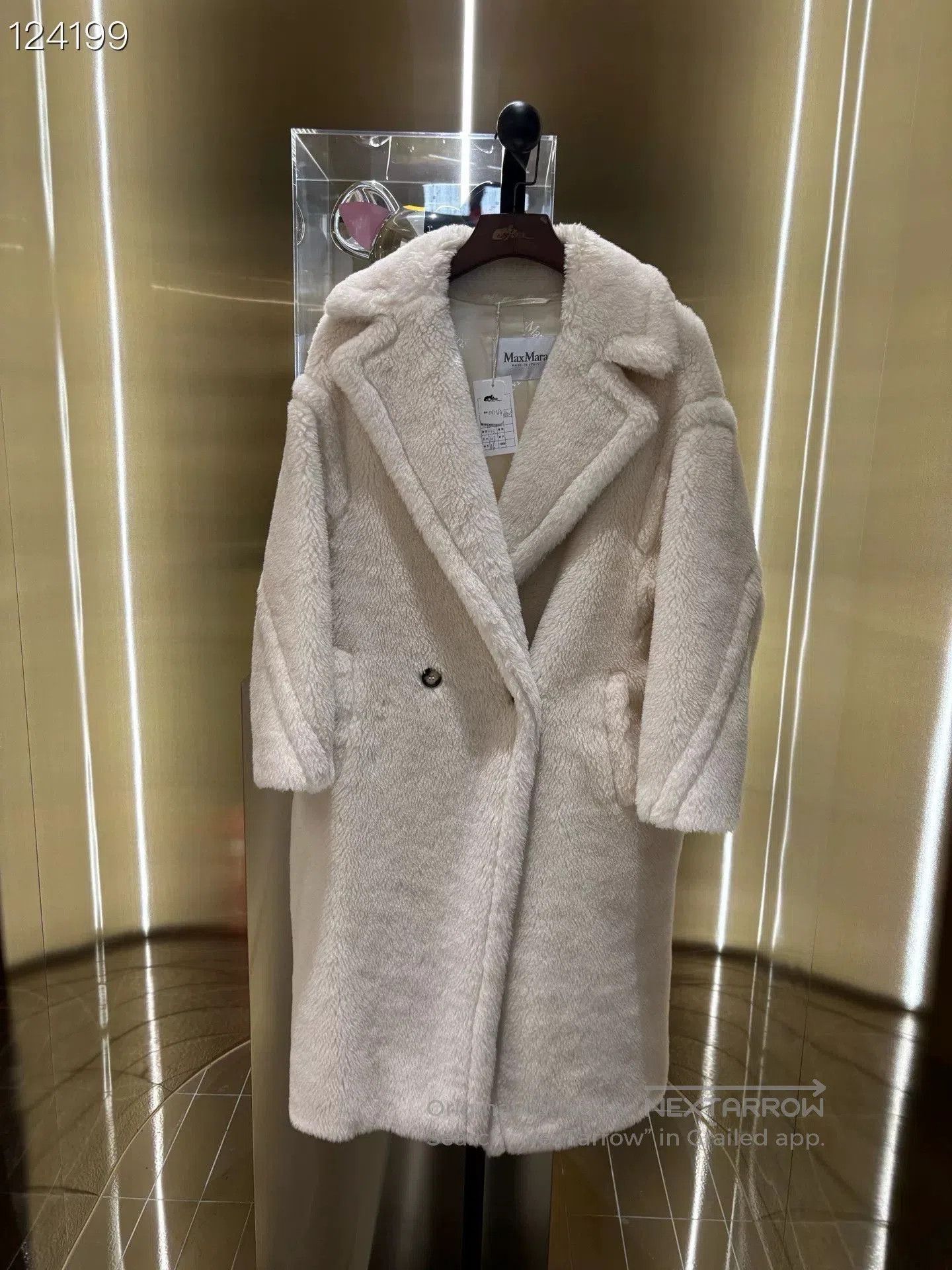 Max Mara MaxMara Tedgirl Teddy Bear Coat. Size S / US 4 / IT 40 - 1 Thumbnail