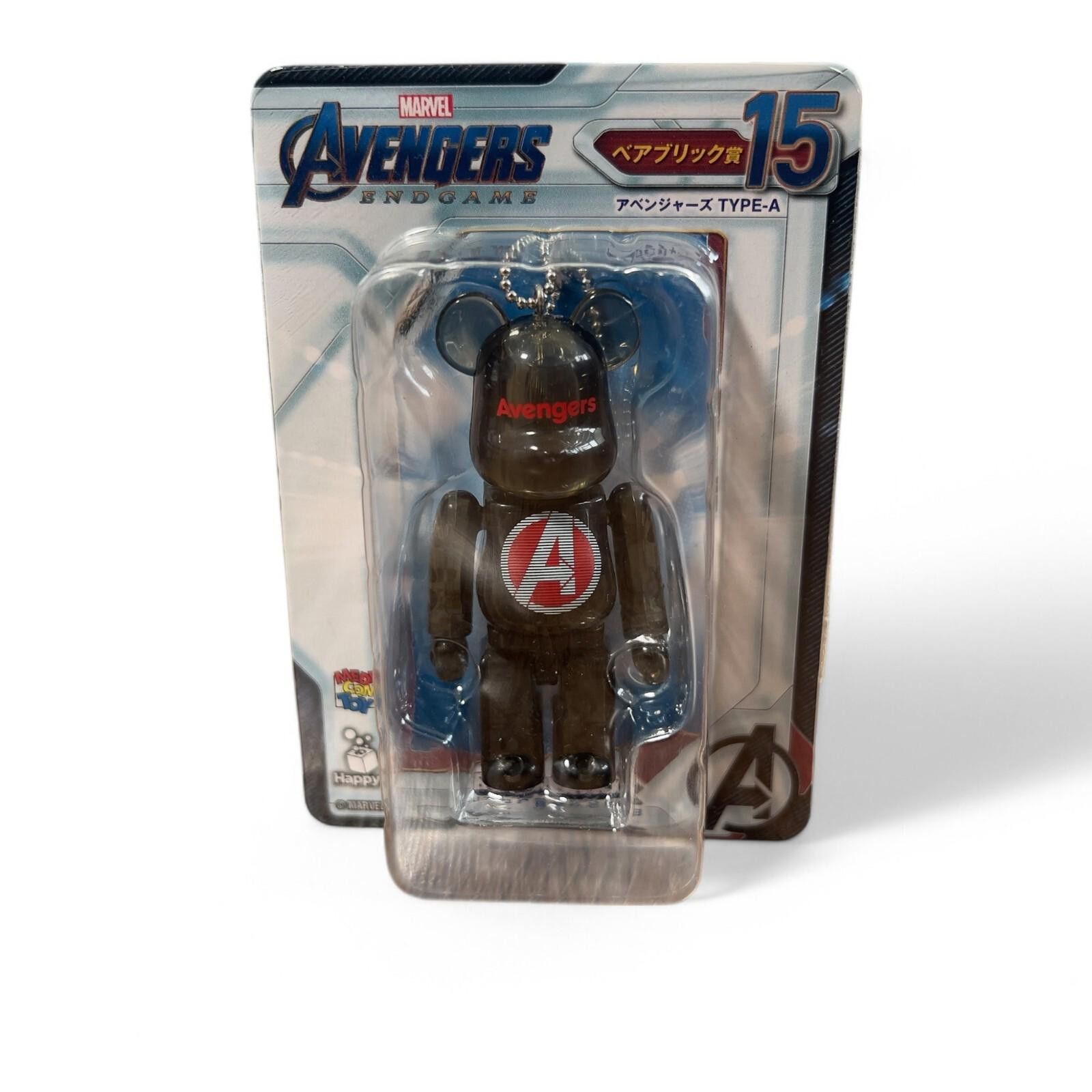 Medicom Toy Medicom 100% Bearbrick Marvel Endgame Avengers Logo #15 Size ONE SIZE - 3 Thumbnail