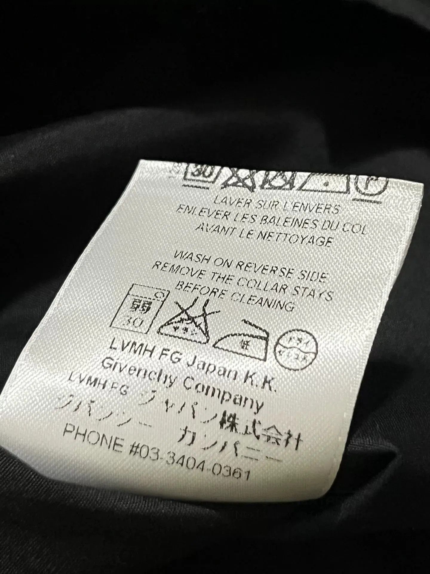 Givenchy Givenchy Men's Black Shirt. Size US M / EU 48-50 / 2 - 6 Thumbnail