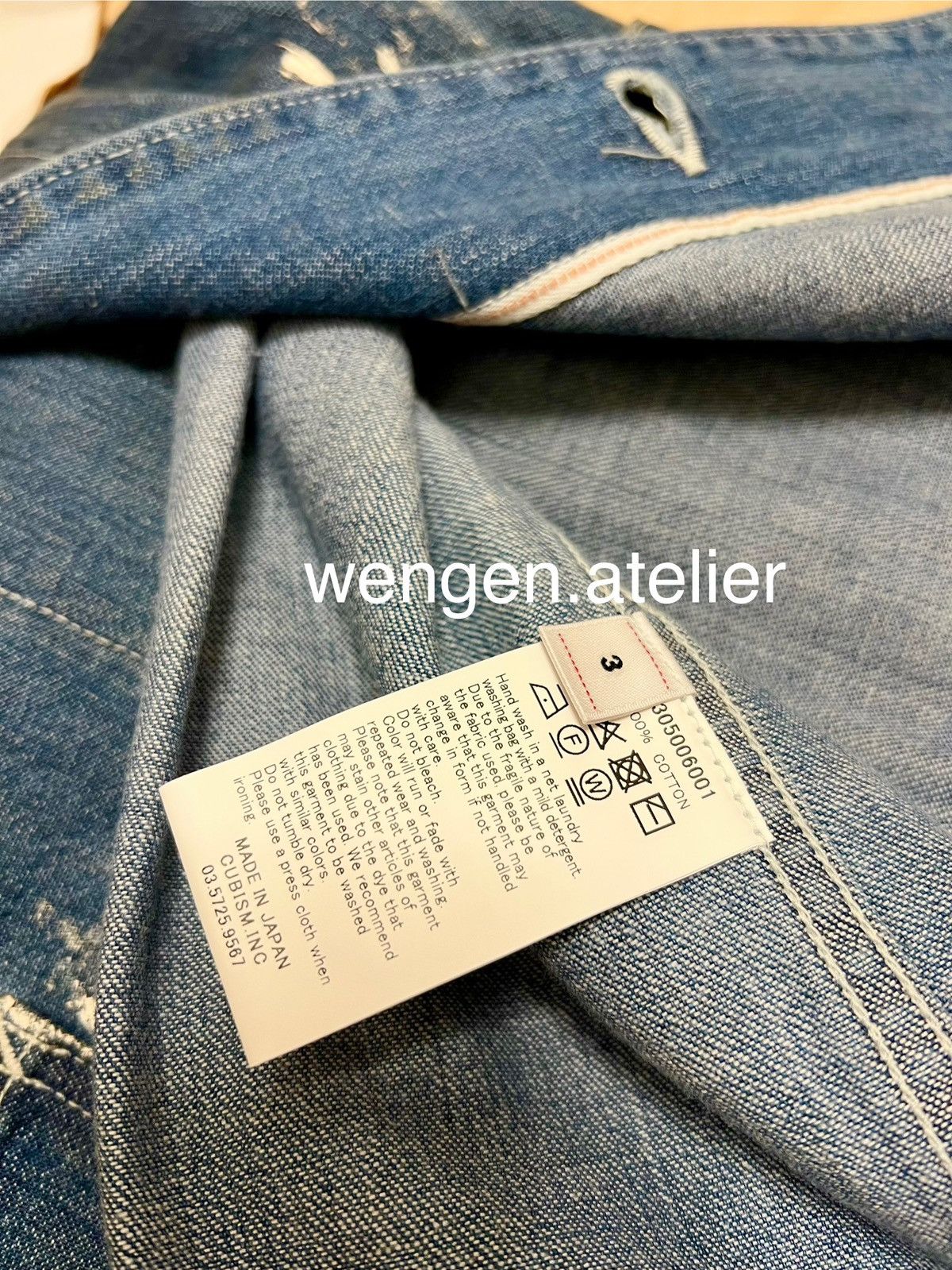 Visvim SS COVERALL JKT DMGD (VISVIM MOTORS CLUB) Size US L / EU 52-54 / 3 - 7 Thumbnail