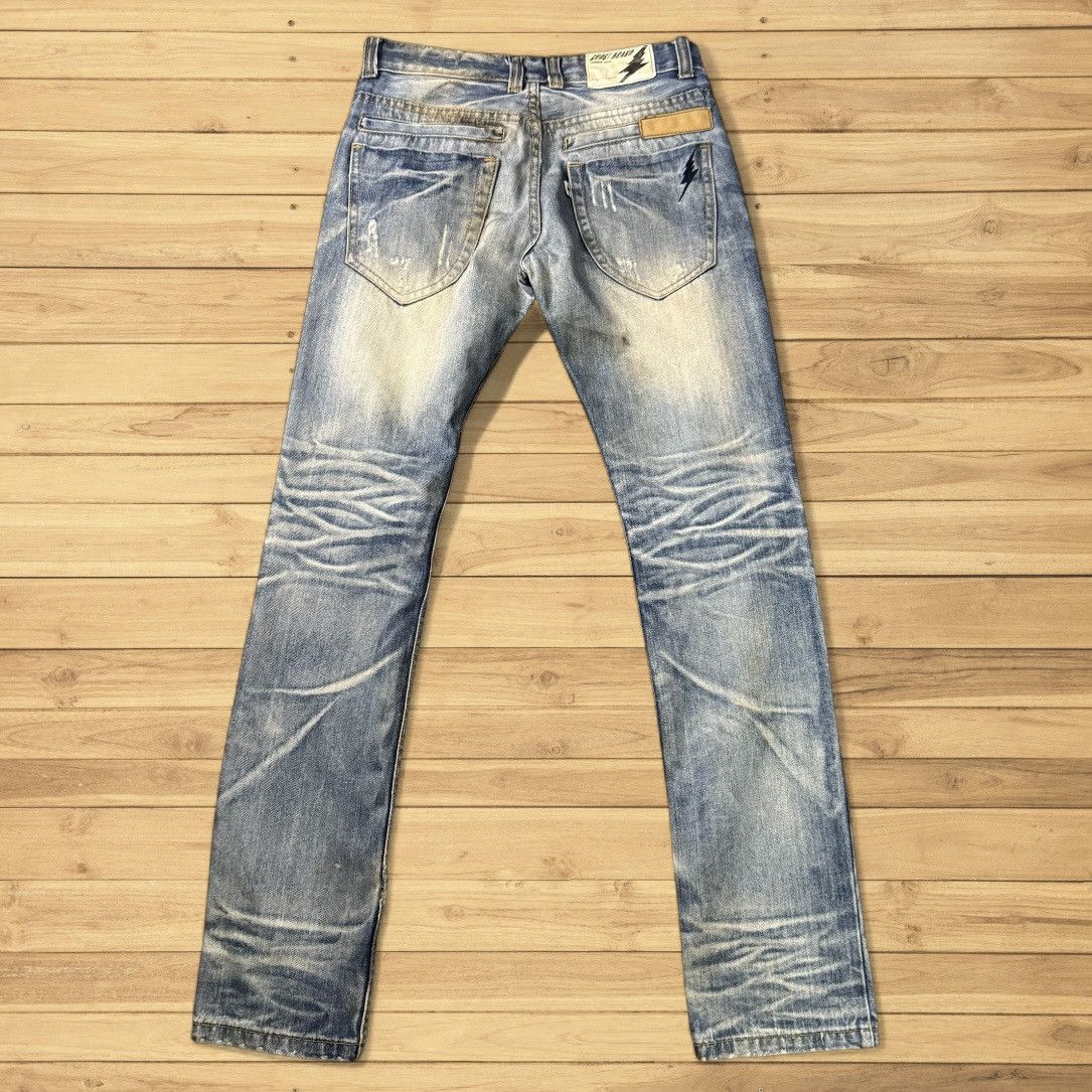 Seditionaries 90s Japanese Ghost Brand Distressed Denim W31 Size US 31 - 1 Thumbnail