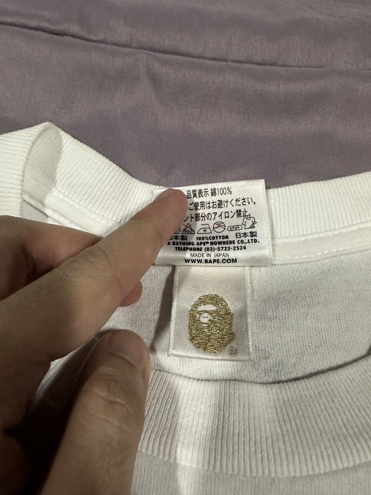 Bape × Nigo Made By Human Tee Size US L / EU 52-54 / 3 - 5 Thumbnail