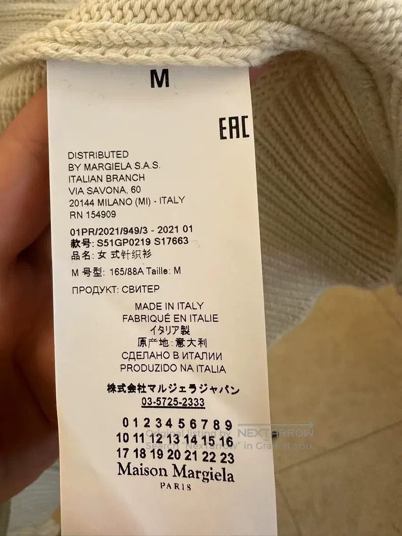Maison Margiela Maison Margiela FW21 V-neck long-sleeved hole loose knitwe Size M / US 6-8 / IT 42-44 - 4 Thumbnail