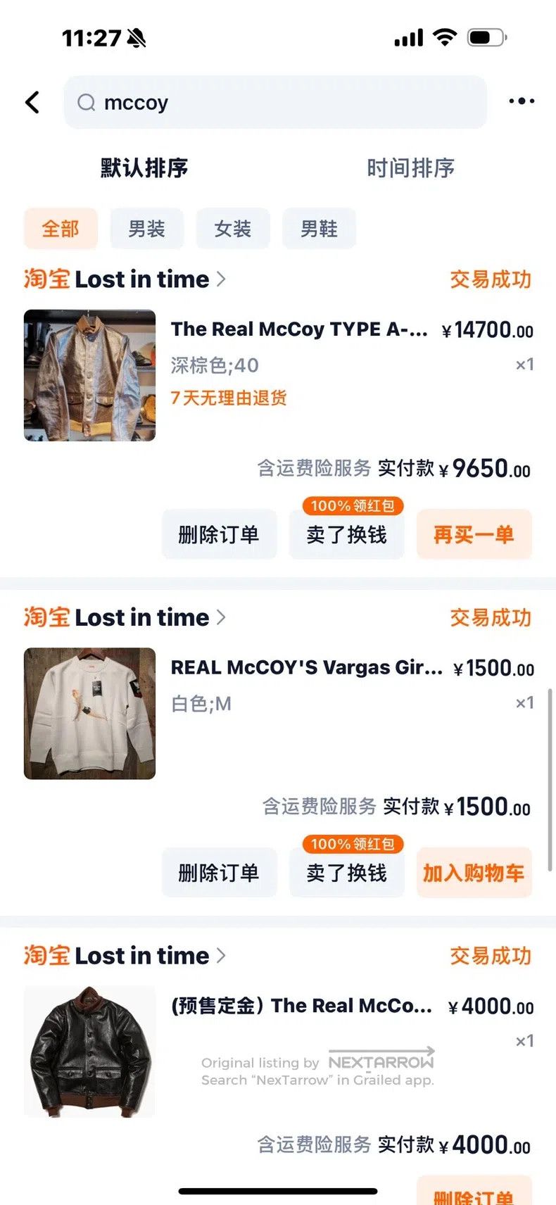 The Real McCoy's The Real McCoys A1 Flight Jacket A1 Leather Jacket Size US L / EU 52-54 / 3 - 8 Thumbnail