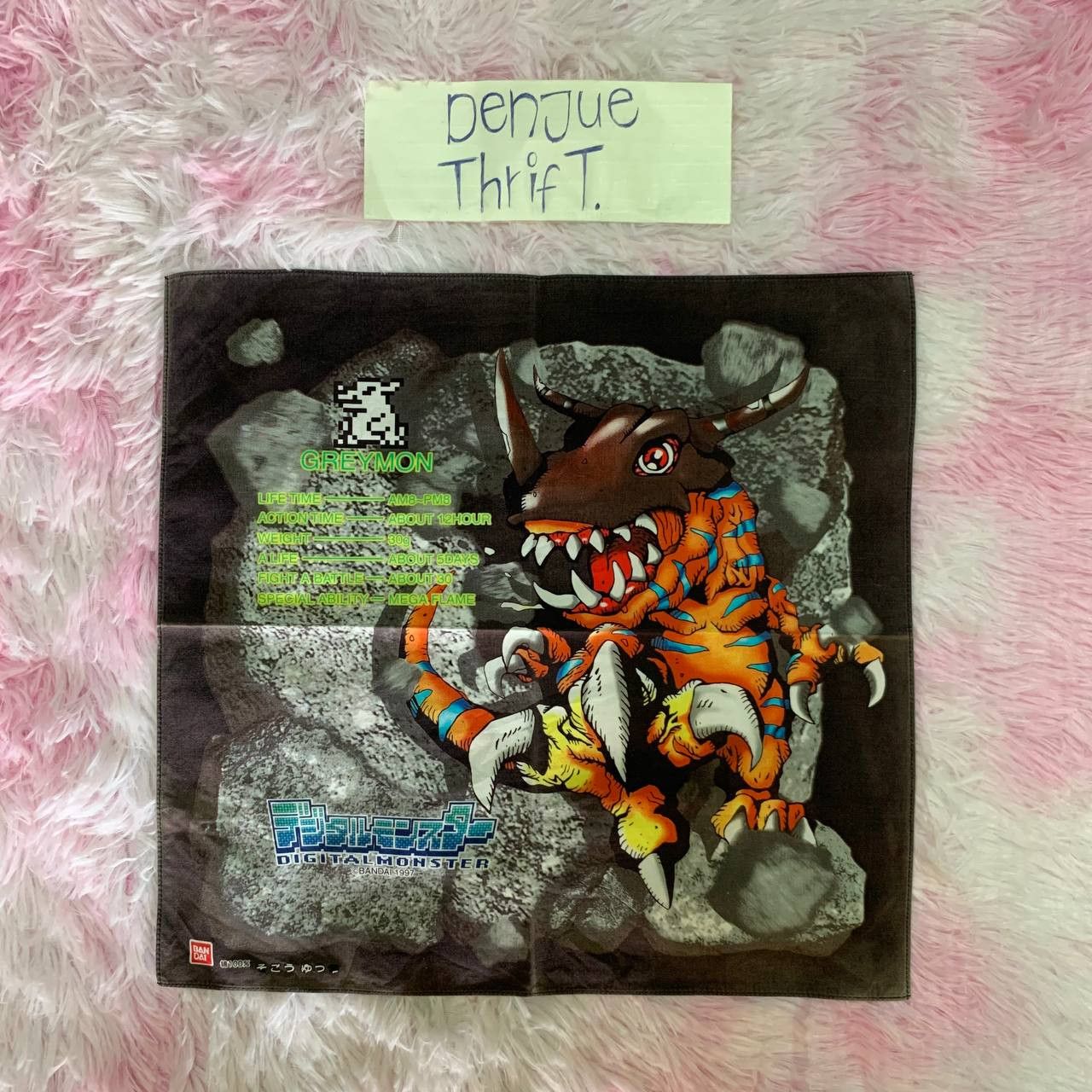 Anime × Japanese Brand × Vintage Vintage Digimon Adventure Digital Monster 1997 Handkerchief Size ONE SIZE - 1 Thumbnail