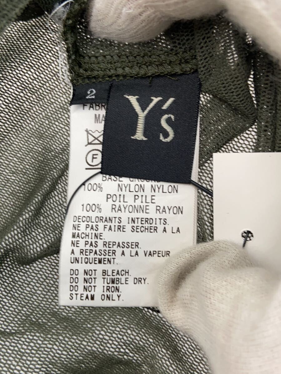 Y's × Yohji Yamamoto Mesh Long Sleeve Tee Size US M / EU 48-50 / 2 - 4 Thumbnail