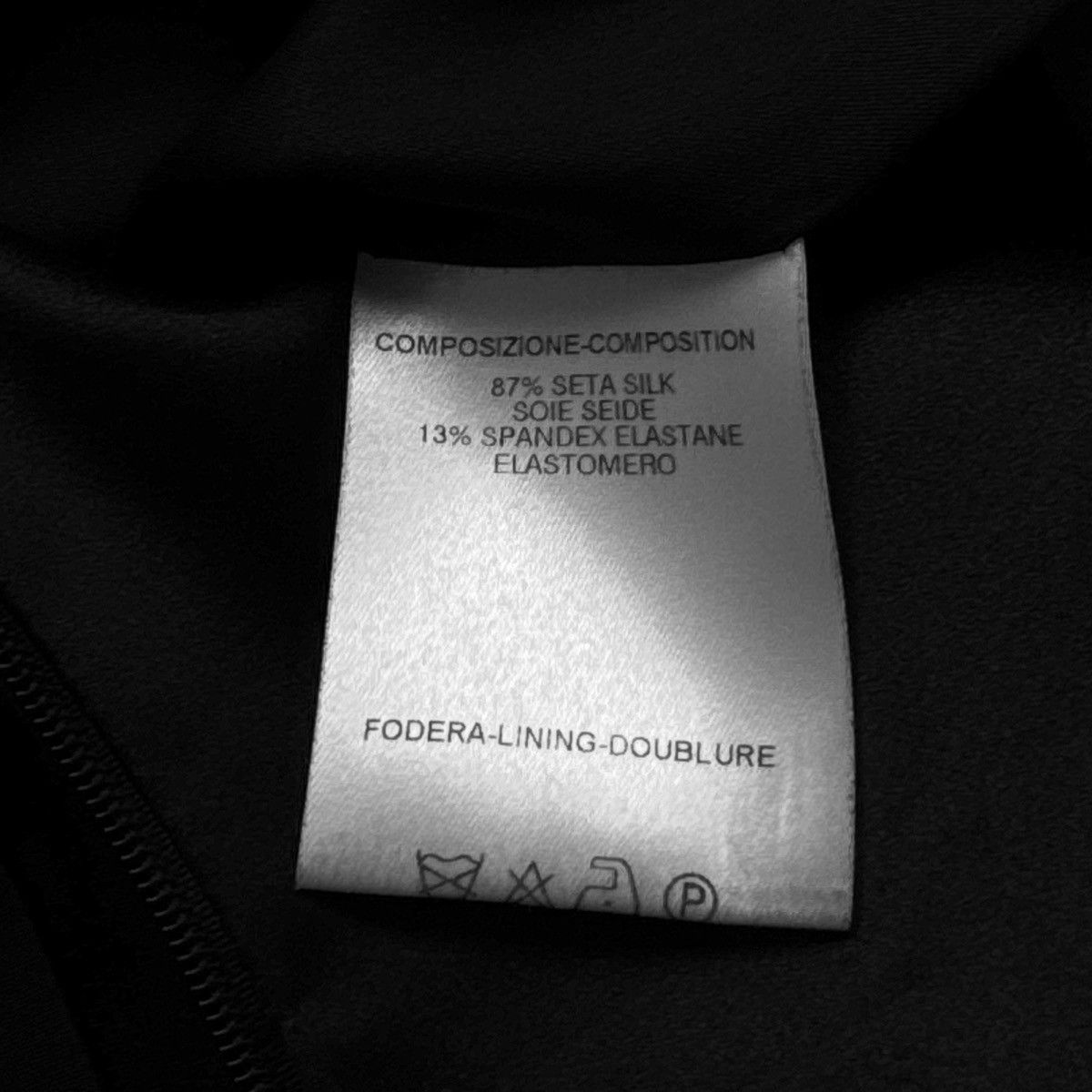 Tom Ford Famous Tom Ford for Gucci RUNWAY Fall/Winter 2003 skirt Size 26" / US 2 / IT 38 - 8 Thumbnail