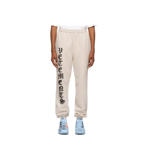 Vetements o1y0924 Sweatpant in Beige Size US 32 / EU 48 - 1 Thumbnail