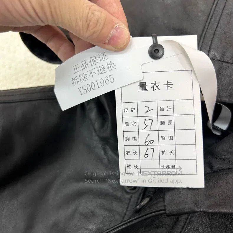 Balenciaga Balenciaga Black Leather Jacket with Embossed Shoulder Pad Size US M / EU 48-50 / 2 - 5 Thumbnail