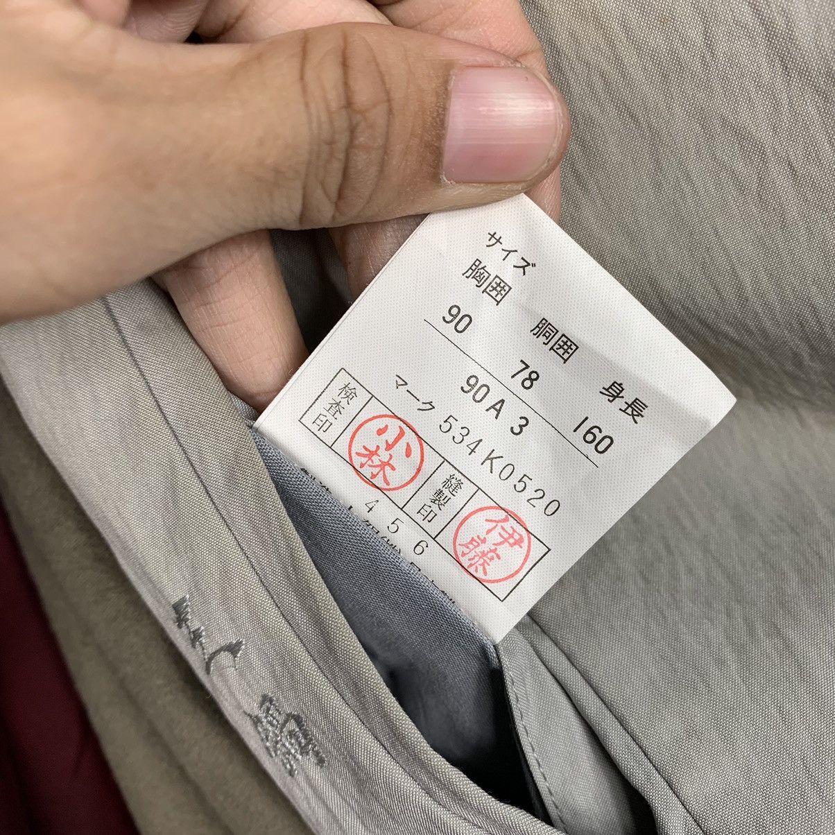 Japanese Brand Ambrosiano Milano Double Breasted Trench Coat Size US M / EU 48-50 / 2 - 18 Thumbnail