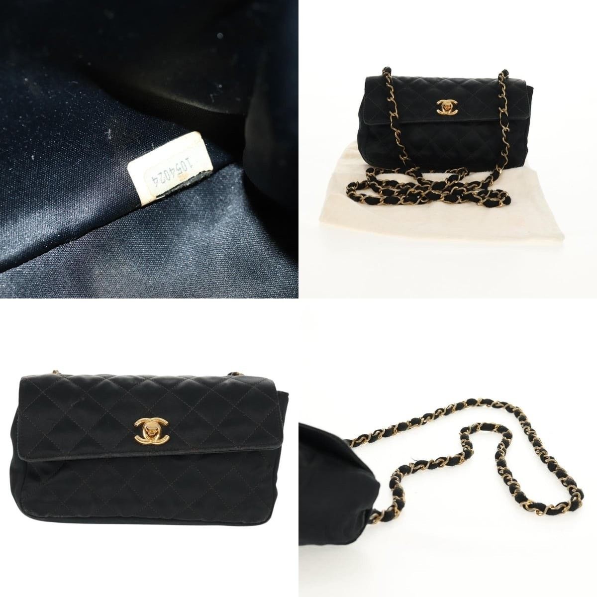 Chanel Chanel Mini Matelasse 18 Chain Shoulder Bag Size ONE SIZE - 5 Thumbnail