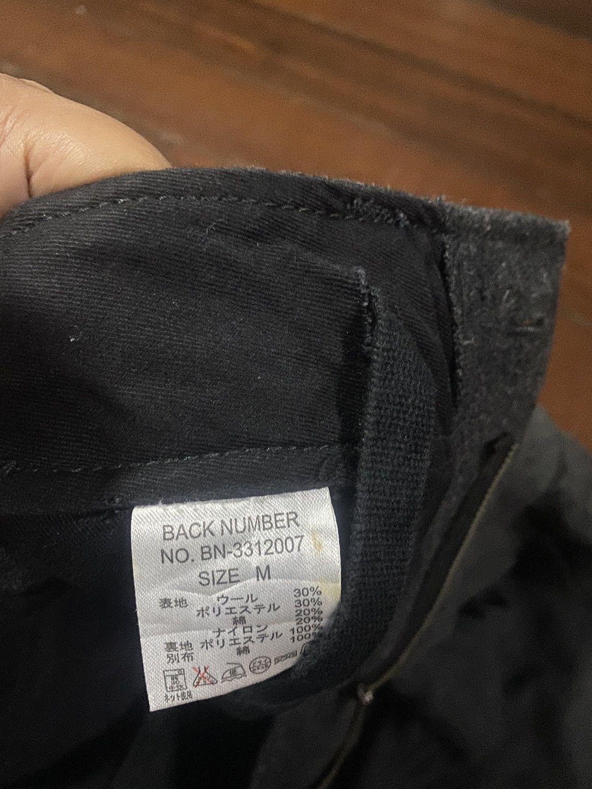 Japanese Brand FIRE 🔥 BACK NUMBER CARGO PANTS WOOL Size US 34 / EU 50 - 21 Thumbnail