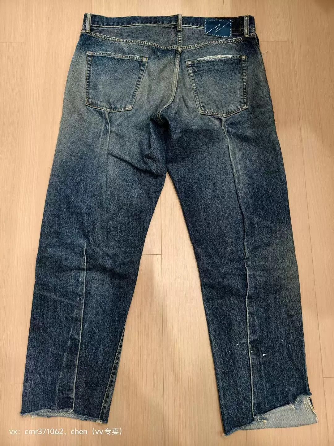 Visvim visvim 21 ICT JM Pants TC95 Distressed Patchwork Sz5 NWT Size US 38 / EU 54 - 6 Thumbnail