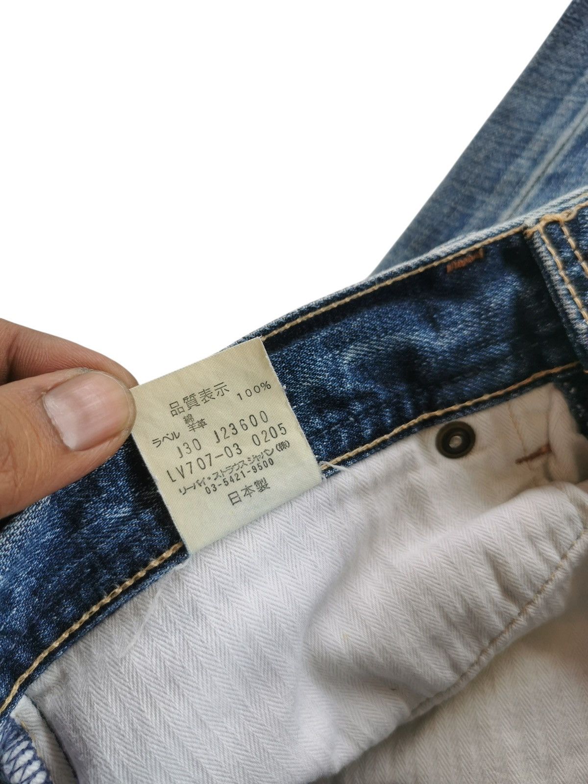 Levi's Levi’s Selvedge Bootcut Flare Jeans Distressed Vintage Denim Size 30" / US 8 / IT 44 - 9 Thumbnail