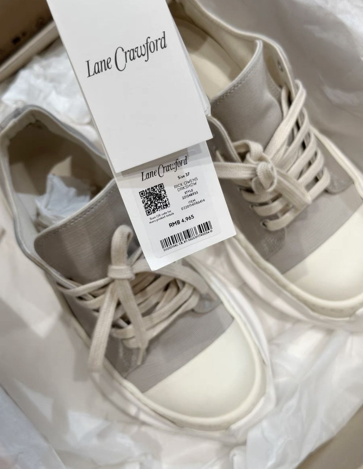 Rick Owens Rick Owens DRKSHDW grey tank platform sneakers Size US 7 / IT 37 - 8 Thumbnail