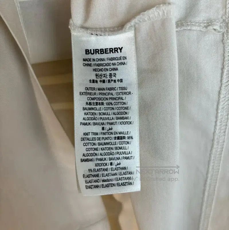 Burberry Burberry Men's Beige Cotton Logo Short Sleeve T. Size US S / EU 44-46 / 1 - 5 Thumbnail