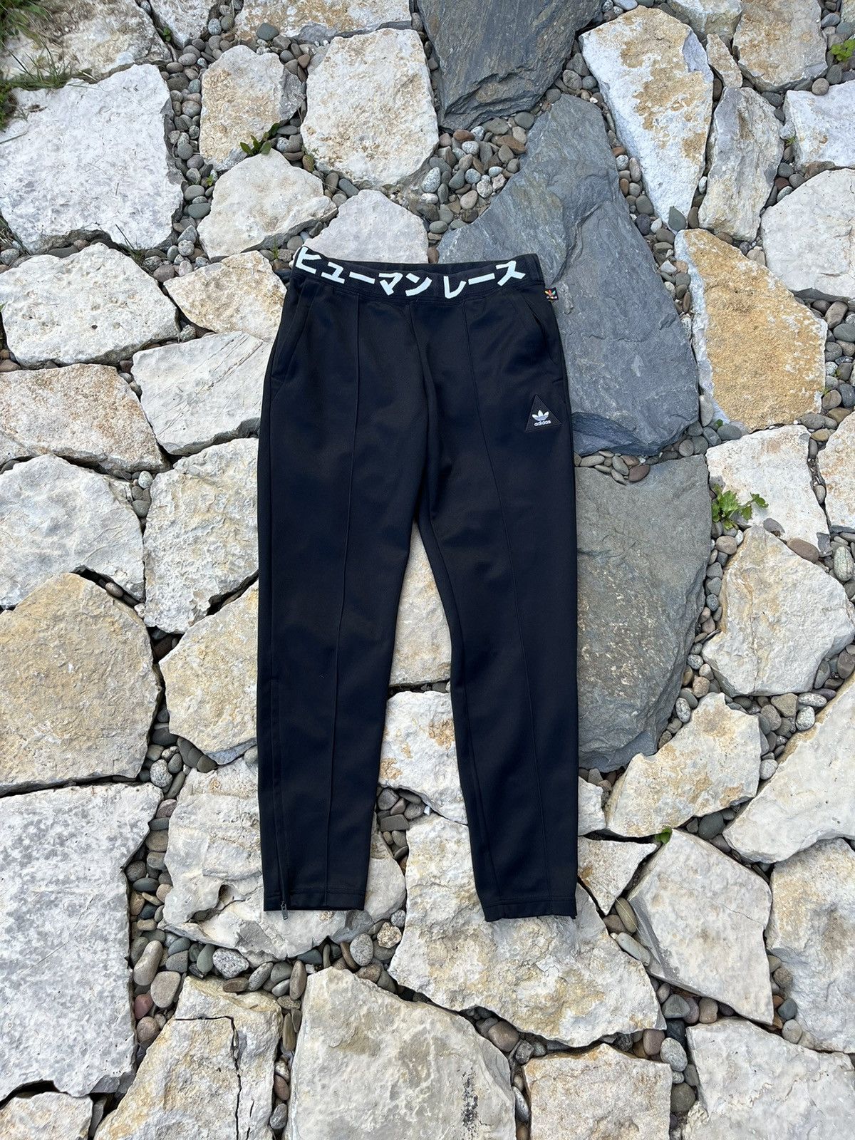 Adidas X Pharrell Williams Track Pants Grailed