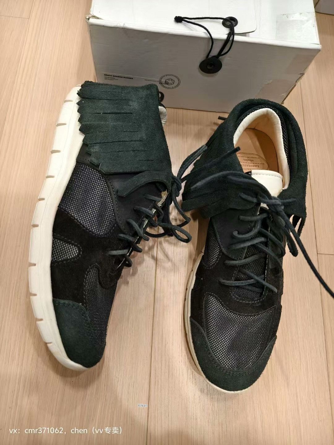 Visvim visvim 16AW Oraivi Shaman Runner Size US 9 / EU 42 - 2 Thumbnail