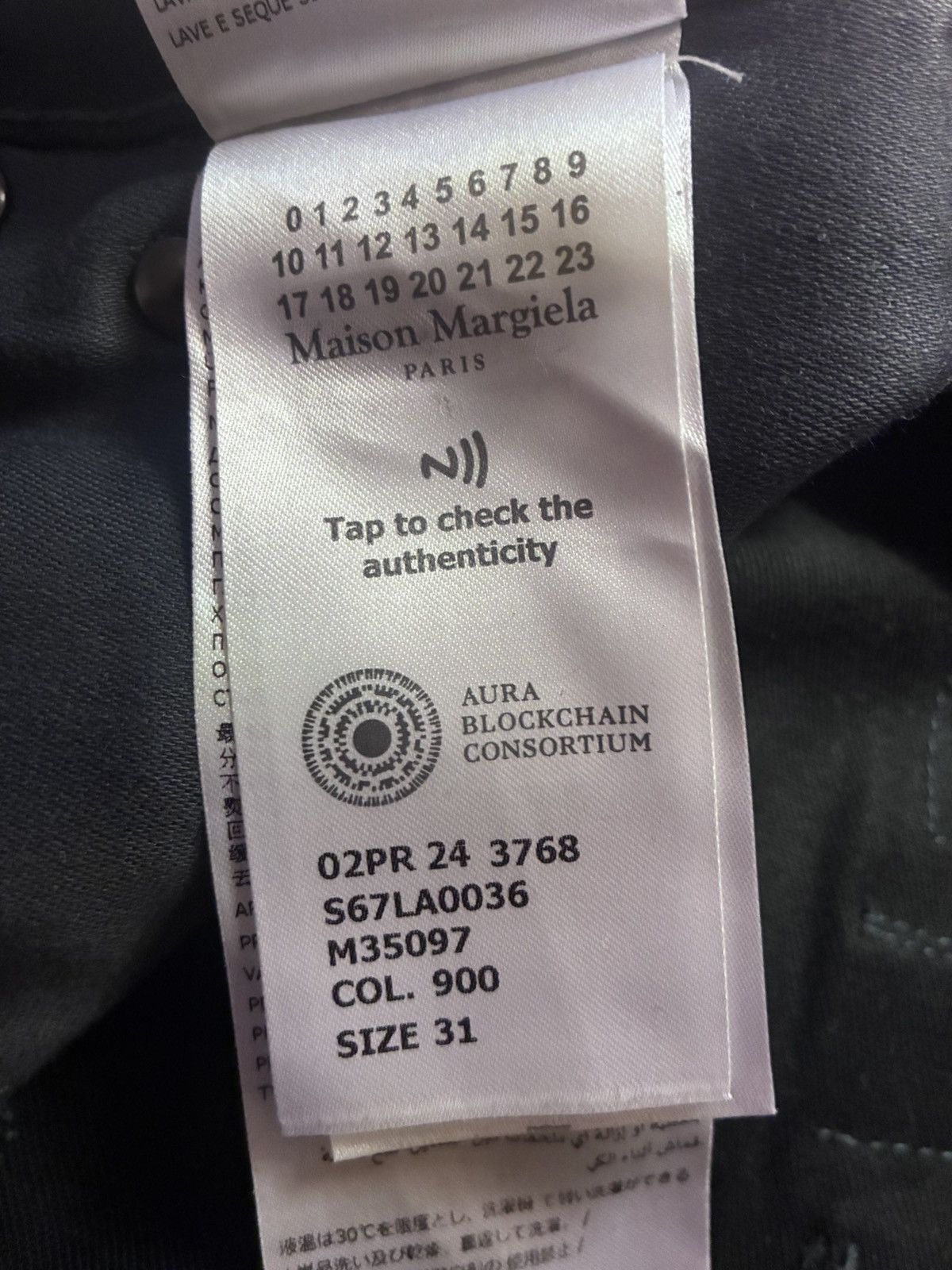 Maison Margiela Maison Margiela twisted seam pants Size US 31 - 7 Thumbnail
