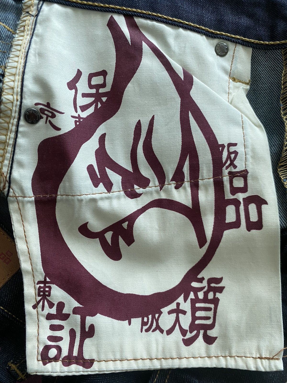 Japanese Brand JAPAN BRAND BIG LOGO DIECOCK DESIGN BIG LOGO STYLE Size US 34 / EU 50 - 10 Thumbnail