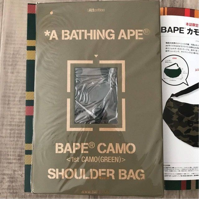 Bape × Nigo × Pharrell BAPE 2008 Mook book APE BAG Pharrell NIGO KANYE WEST MILO Size ONE SIZE - 4 Thumbnail