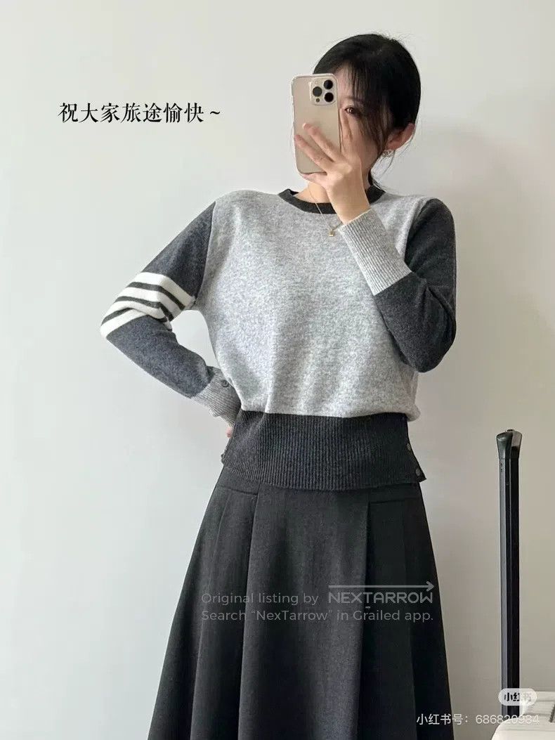 Thom Browne Thom Browne Color Block Sweatshirt Size XS / US 0-2 / IT 36-38 - 2 Thumbnail