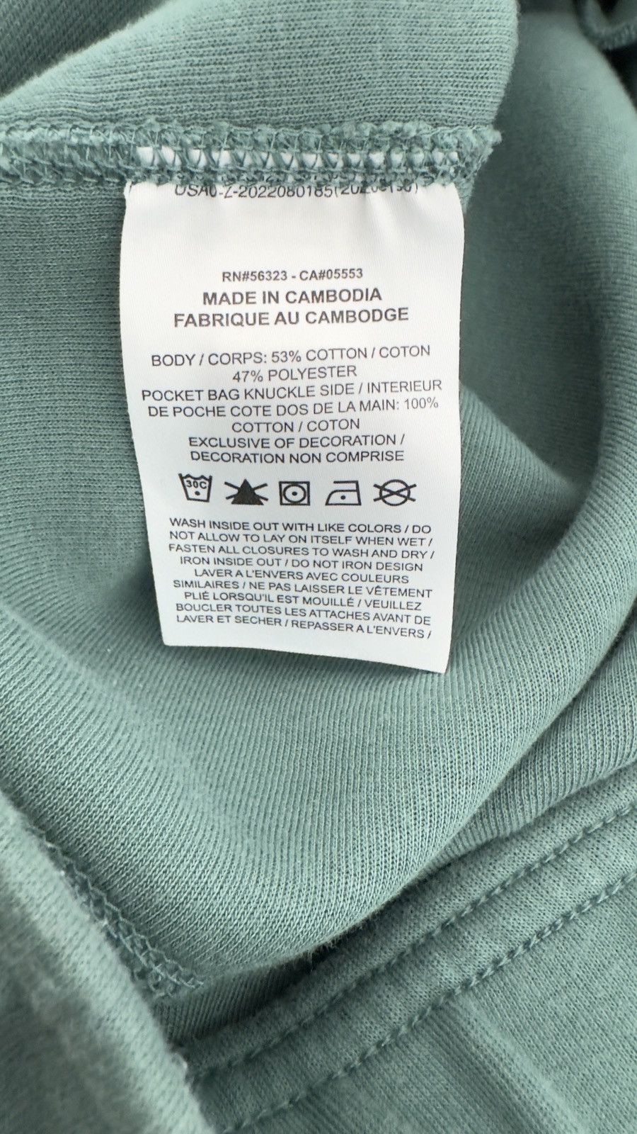 Nike Nike Tech Fleece Sweatpants Spring Green Size US 38 / EU 54 - 9 Thumbnail