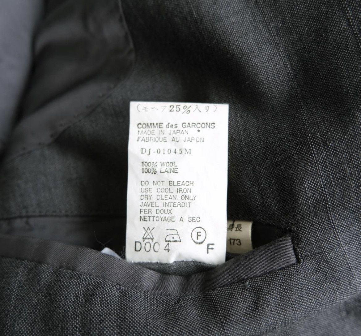 Comme des Garcons × Comme des Garcons Homme × Comme des Garcons Homme Plus 90’s Comme des garcons homme Duex jacket Size US M / EU 48-50 / 2 - 10 Thumbnail