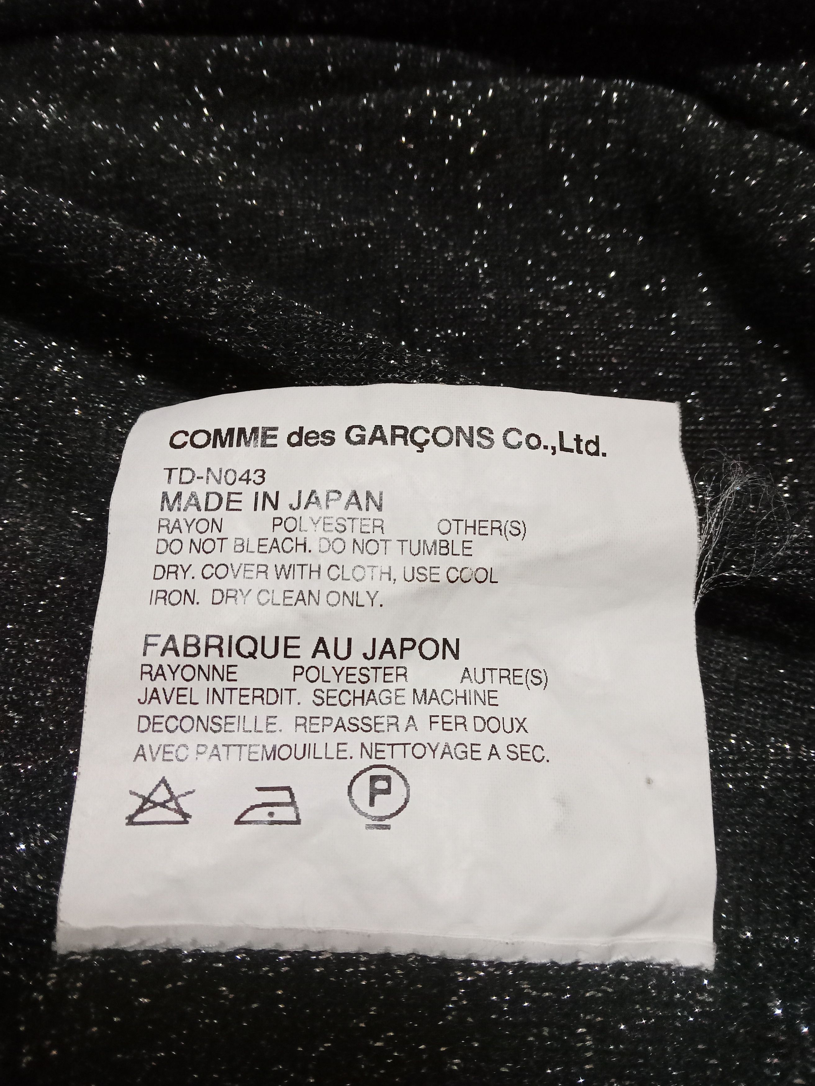 Tricot Comme des Garcons Tricot Comme Des Garcons Cardigan Size S / US 4 / IT 40 - 6 Thumbnail