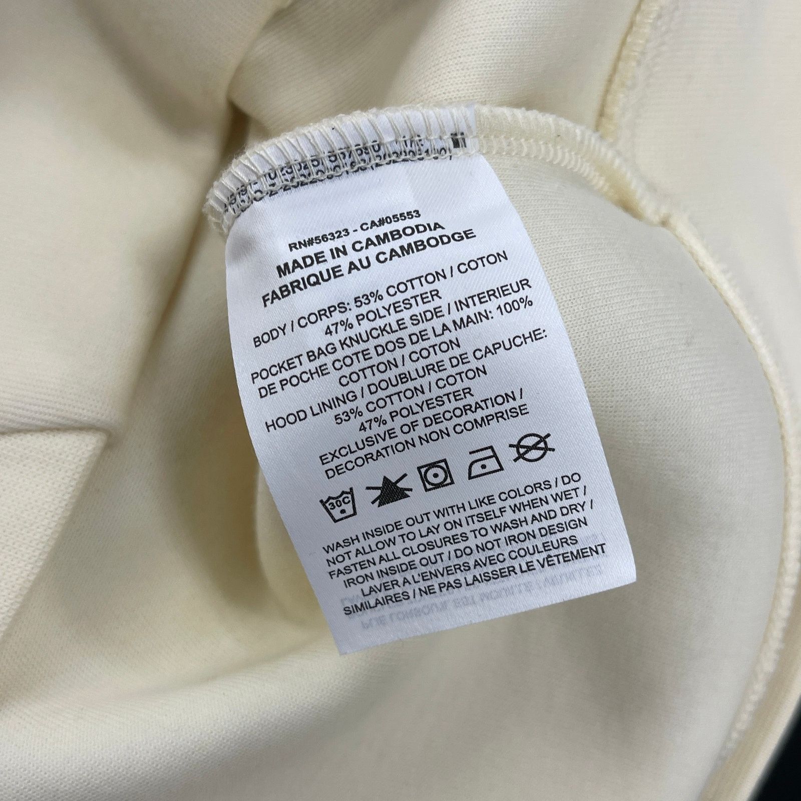 Nike Nike Sportswear Tech Fleece Windrunner Full-Zip Hoodie Small Size US S / EU 44-46 / 1 - 5 Thumbnail