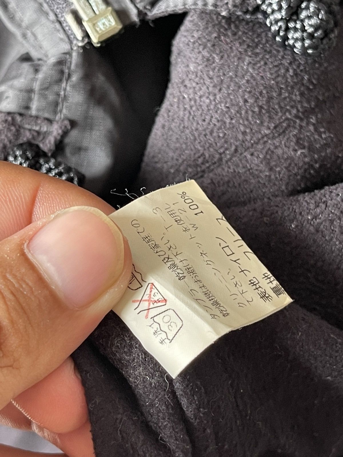 Final Home Final Home Survival Jacket Size US XL / EU 56 / 4 - 16 Thumbnail