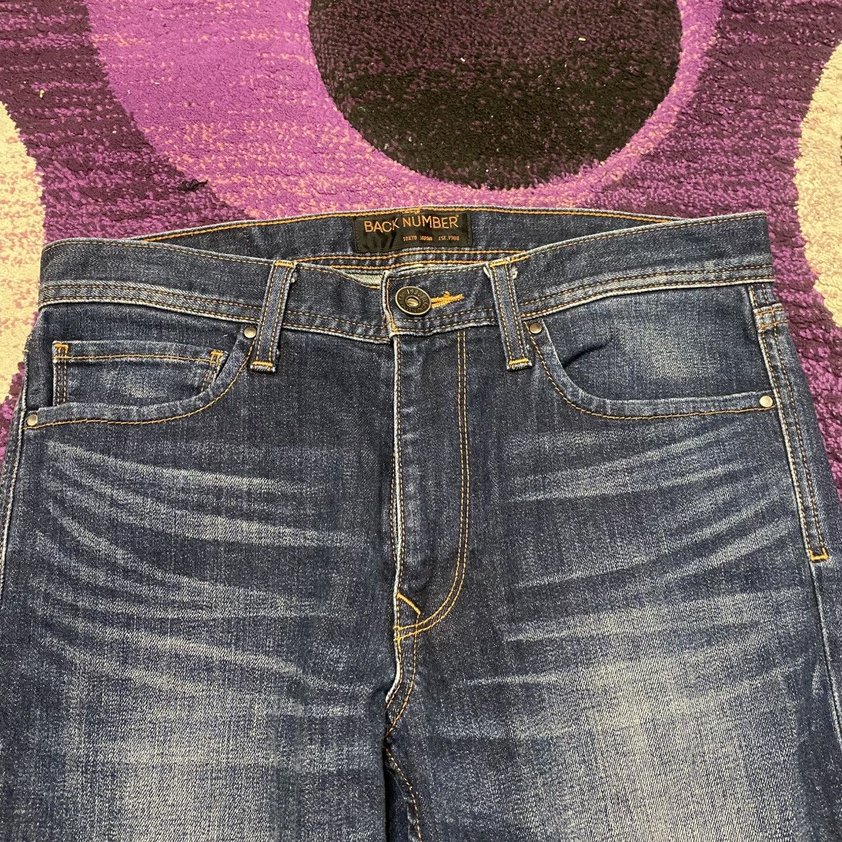 Japanese Brand Back Number Japan Denim Jeans Size US 32 / EU 48 - 5 Thumbnail