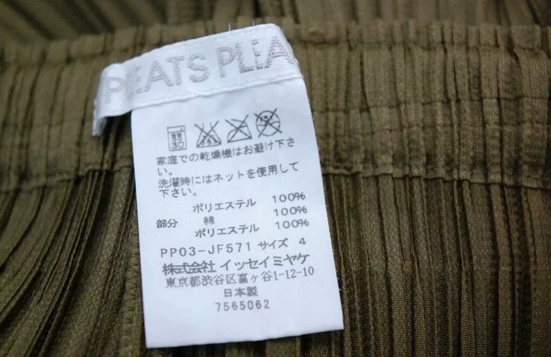 Issey Miyake issey miyake size：4 Green wide-leg trousers with pickles 25 Size 22" - 6 Thumbnail