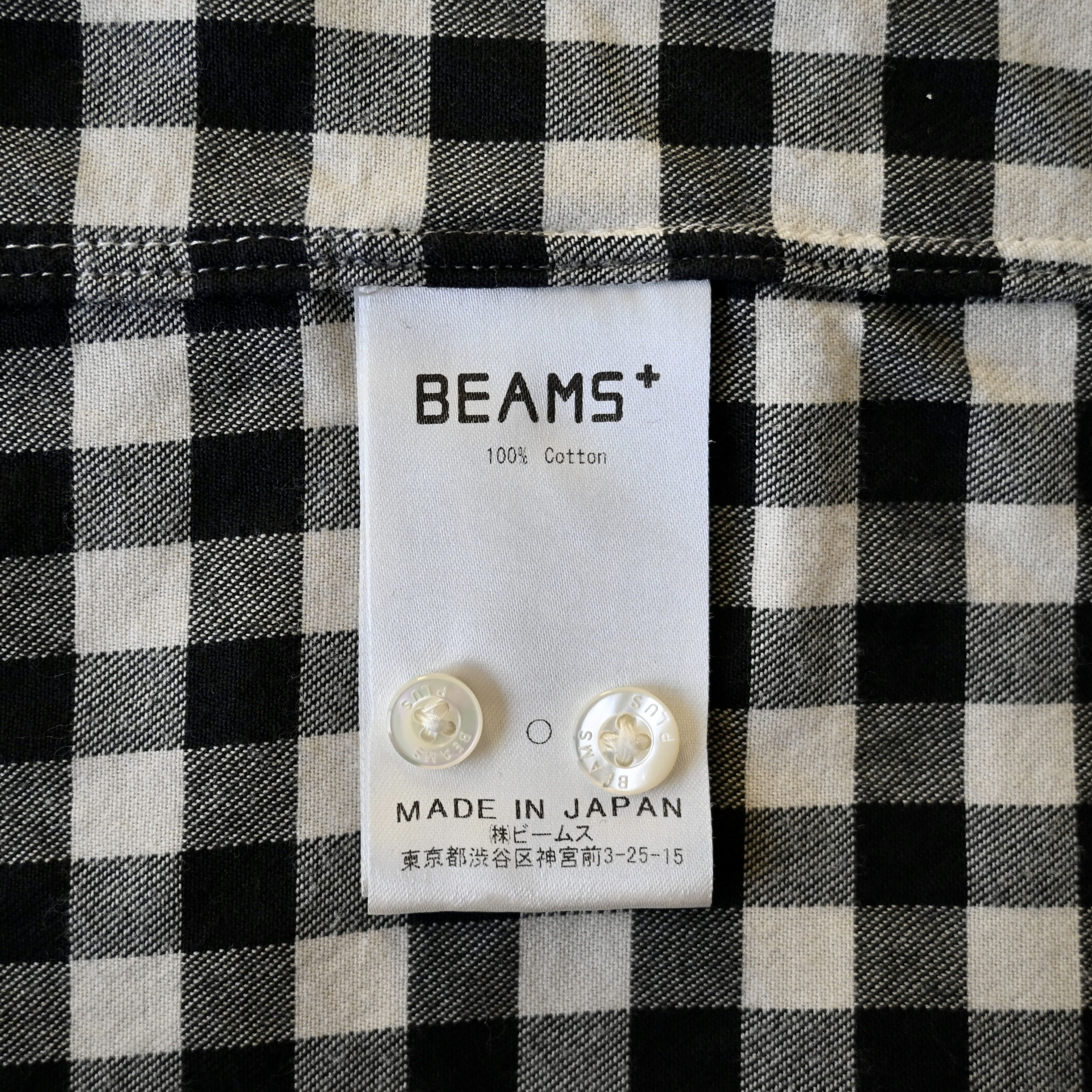 Beams Plus BEAMS Plus lightweight flannel BD shirt, made in Japan Size US S / EU 44-46 / 1 - 17 Thumbnail