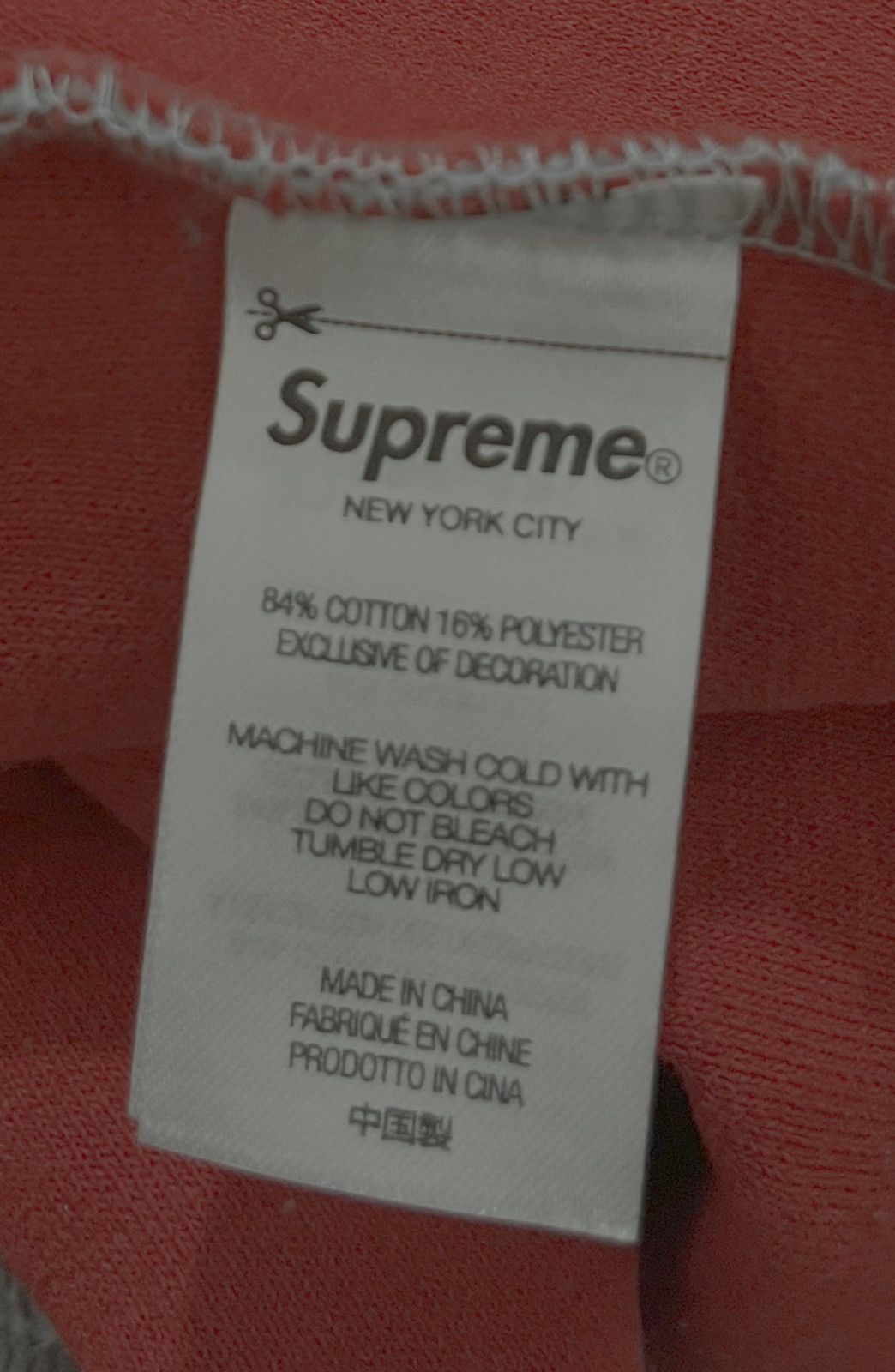 Supreme *FINAL DROP* Supreme SS23 inside out grey box logo hoodie Size US XL / EU 56 / 4 - 5 Thumbnail