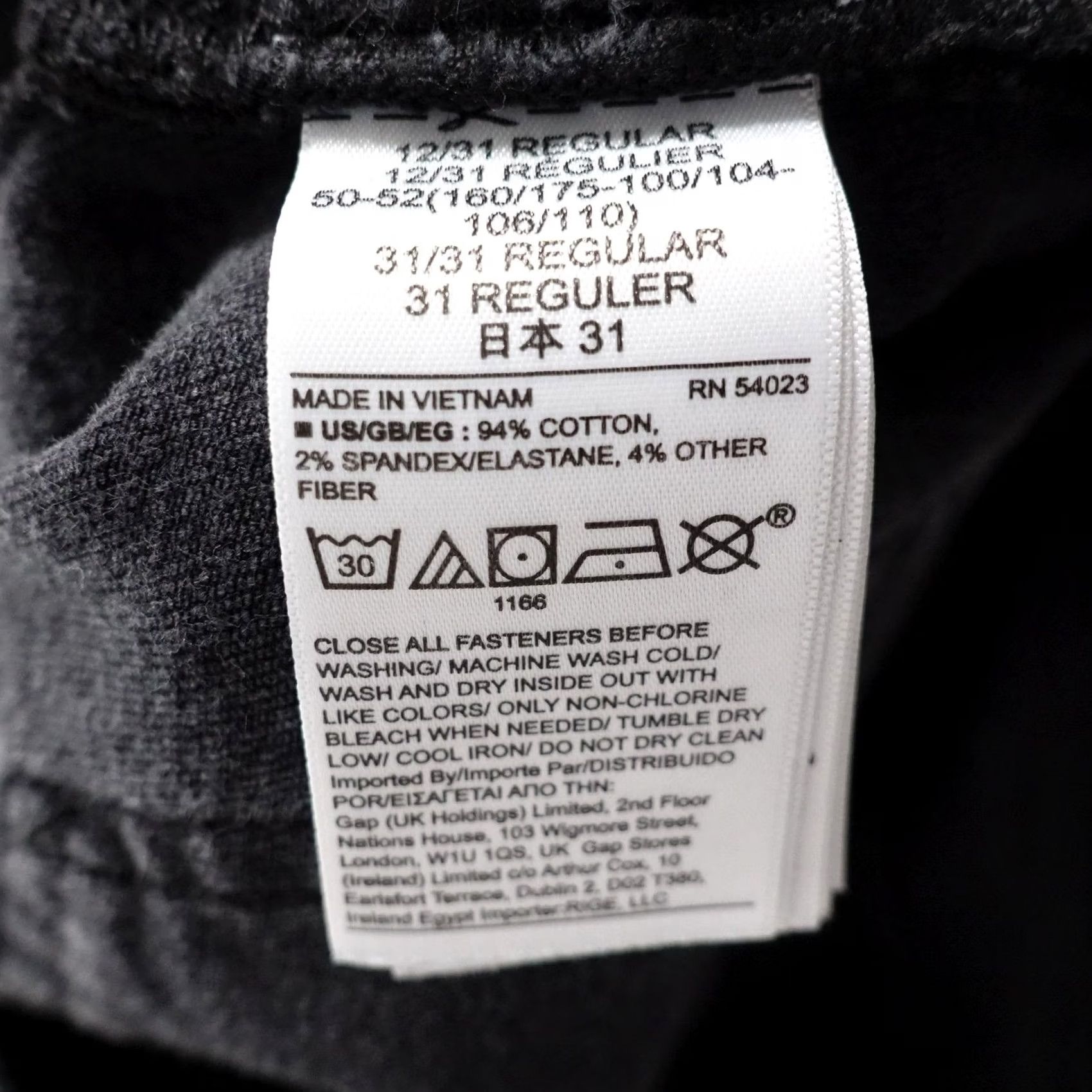 Gap GAP Jeans Womens 12 Regular Black True Skinny Mid Rise Stretch Denim 5 Pocket Slim Rise 31 Inseam 27.5 Inseam Size 34" / US 12 / IT 48 - 7 Thumbnail